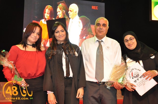 shamlea takhrej 115 (87).JPG